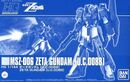 HGUC Zeta Gundam -U.C.0088-