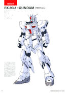 RX-93-1 ν Gundam [Test ver.]