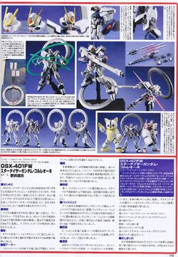 Gsx 401fw Stargazer Gundam Corleone The Gundam Wiki Fandom