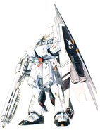 ν Gundam Heavy Weapons System Type B-Club No. 27 illustration by Yutaka Izubuchi