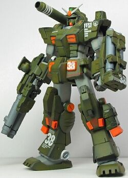 FA-78-1 Full Armor Gundam | The Gundam Wiki | Fandom