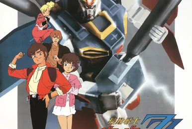 機動戦士ガンダム ガンプラ】HGUC 1/144『ゼータガンダム』機動戦士Zガンダム プラモデル