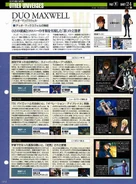 Img 1221113 39404652 4.jpg (93 KB)