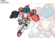 Img genoace.jpg (57 KB)