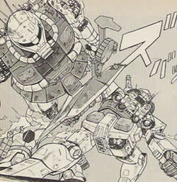 Mobile Suit Gundam Record Of Ms Wars The Gundam Wiki Fandom