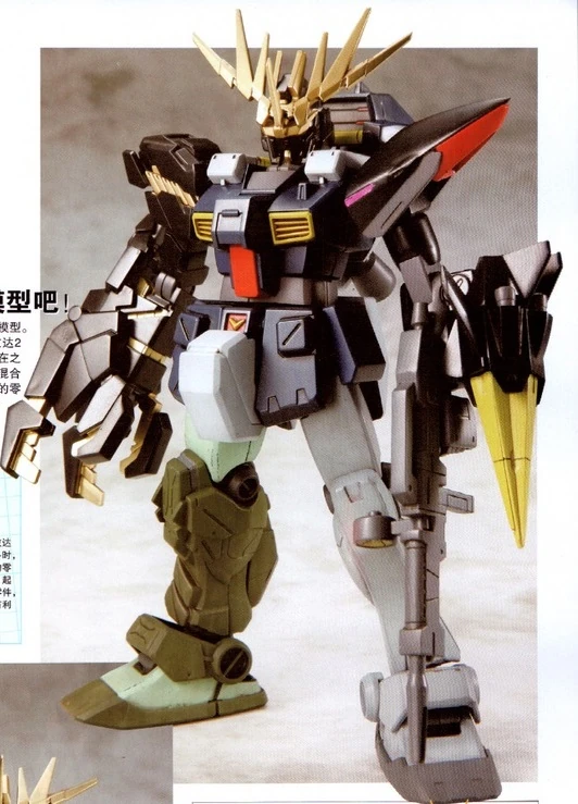 Shuffle Gundam The Gundam Wiki Fandom