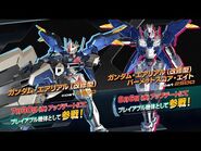 PV for Mobile Suit Gundam Extreme Vs. 2 Infinite Boost