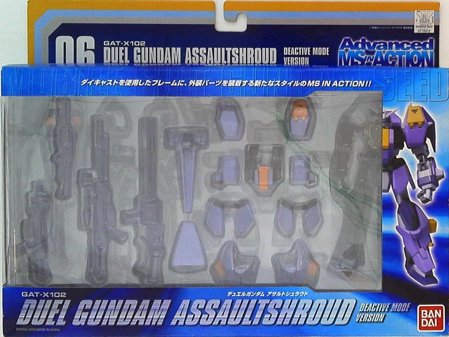 Advanced Mobile Suit in Action!! | The Gundam Wiki | Fandom