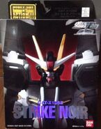 Extended Mobile Suit in Action (ExMSiA / EMIA) "GAT-X105E Strike Noir" (2007): package front view.