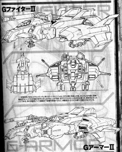 Mobile Suit Gundam 00 Rebellion The Gundam Wiki Fandom Mobile Suit Gundam 00 Rebellion The Gundam Wiki Fandom