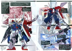 RIX-001 Gundam G-First | The Gundam Wiki | Fandom