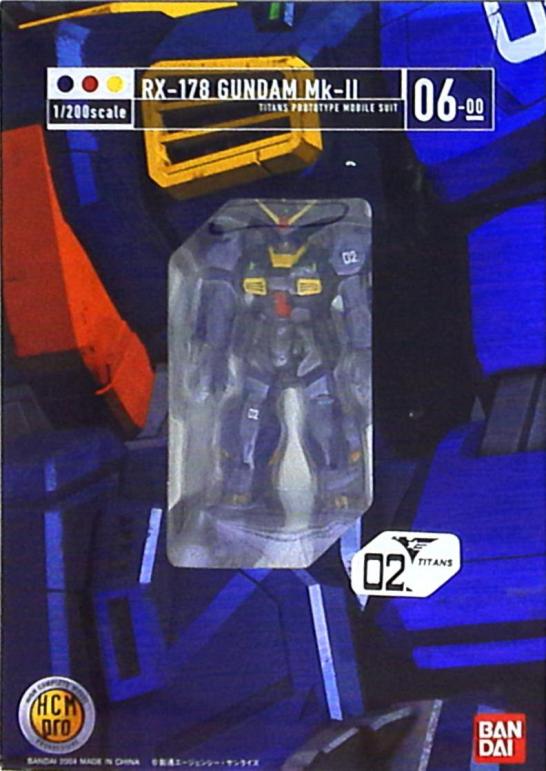 Gundam HCM Pro 01-02 RX-78-2 Gundam (Rollout Color Ver