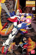 MG 1/100 - GF13-017NJII God Gundam - Boxart