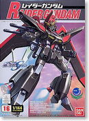 1/144 Gundam SEED Model Series | The Gundam Wiki | Fandom 1/144 Gundam SEED Model Series | The Gundam Wiki | Fandom