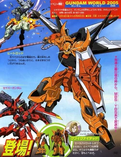 Mobile Suit Gundam Seed Destiny The Gundam Wiki Fandom