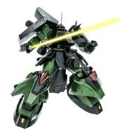 In Mobile Suit Gundam: Battle Operation 2