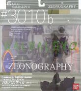 Zeonography 3010b GalbaldyAlpha-Green box-front