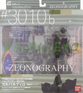 Zeonography #3010b "MS-17 Galbaldy α / MS-14A Gelgoog" figure set (2006): package front view