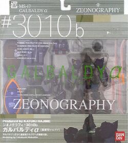 ZEONOGRAPHY #3010a GALBALDY Alpha GELGOOG CHAR'S CUSTOM