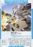 Information in Game's MSV #92