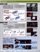 Archangel File 04 (Official Gundam Fact File, Issue 90, Pg 6)