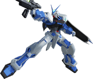 AstrayBlueFrameBattleDestiny.png (186 KB)