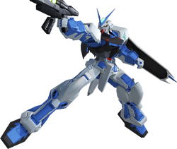 MBF-P03 Gundam Astray Blue Frame | The Gundam Wiki | Fandom MBF-P03 Gundam Astray Blue Frame | The Gundam Wiki | Fandom