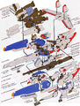 G-Cruiser (exploded view)