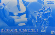 1/144 RG MS-06R-1A Uma Lightning's Zaku II (P-Bandai exclusive; 2020): box art