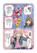 Analysis, from Gunpla Club Activity Report manga