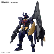 Core Gundam II Titans Color (Gunpla) (Front)