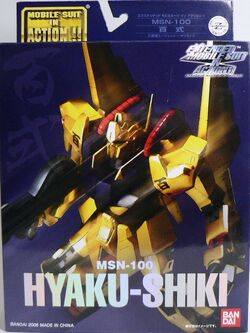 Msn Hyaku Shiki The Gundam Wiki Fandom