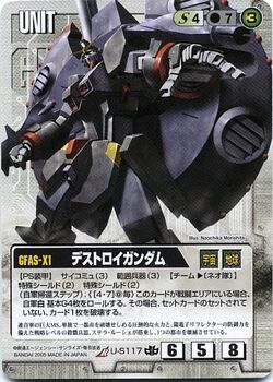 GFAS-X1 Destroy Gundam | The Gundam Wiki | Fandom GFAS-X1 Destroy Gundam | The Gundam Wiki | Fandom