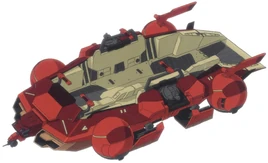 Above (2 MS Configuration)