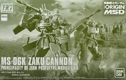 HGGTO 1/144 MS-06K Zaku Cannon (P-Bandai exclusive; 2019): box art