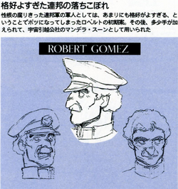 Robert Gomez The Gundam Wiki Fandom Robert Gomez The Gundam Wiki Fandom
