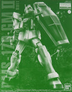 MG 1/100 RMS-179 GM II (A.E.U.G. Color Ver.) (P-Bandai exclusive; 2020): box art