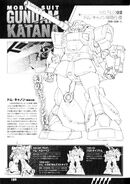 Mobile Suit Gundam Katana's MS FILE: 02 MS-09K-1 Dom Cannon