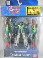 MSiA / MIA "XXXG-01S2 Gundam Nataku" (Hong Kong release; 2001): package front view