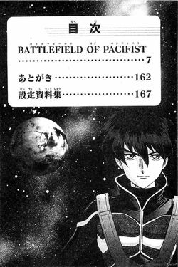 New Mobile Report Gundam Wing Battlefield Of Pacifists The Gundam Wiki Fandom New Mobile Report Gundam Wing Battlefield Of Pacifists The Gundam Wiki Fandom