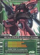 Gelgoog Jäger (Propellant Tanks equipped) as featured in Gundam Card Builder game