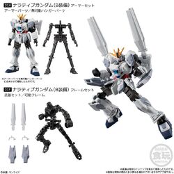 Rx 9 B Narrative Gundam B Packs The Gundam Wiki Fandom