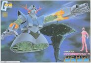 Original 1/144 MSN-02 Zeong (1981) - box art