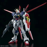 RG Force Impulse Gundam Spec II 01.jpg (284 KB) RG 1/144 Force Impulse Gundam Spec II: front