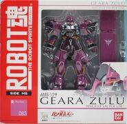 Robot Damashii "AMS-129 Geara Zulu (Angelo Sauper Use)" (2010): package front view.