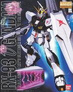 MG 1/100 RX-93 Nu Gundam box art