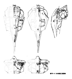 RX-107 TR-4 [Dandelion] | The Gundam Wiki | Fandom