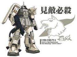 Shin Matsunaga The Gundam Wiki Fandom Shin Matsunaga The Gundam Wiki Fandom