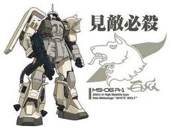 Shin Matsunaga The Gundam Wiki Fandom