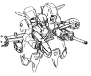 Flight Mode, front view